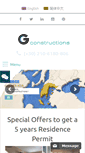 Mobile Screenshot of gconstructions.com